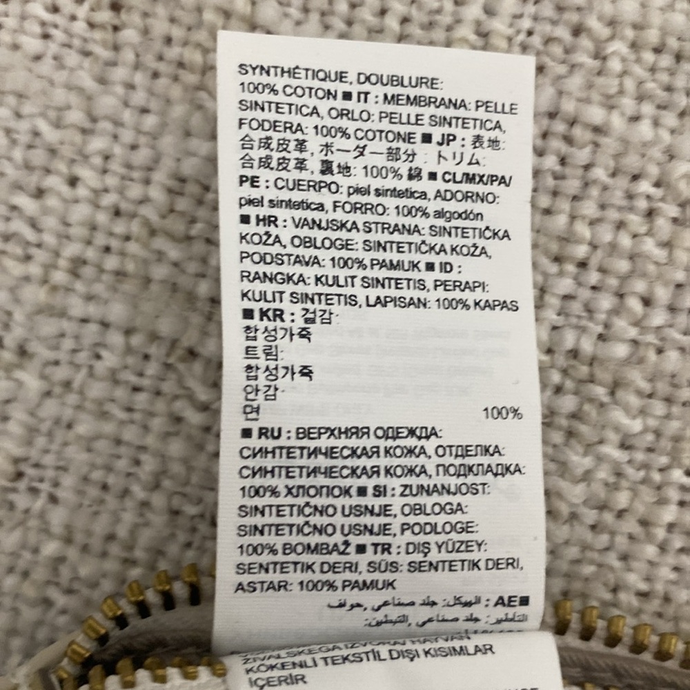 Banana Republic Blue/White Stripe with Pink Pineapple Print Clutch - Picture 9 of 13